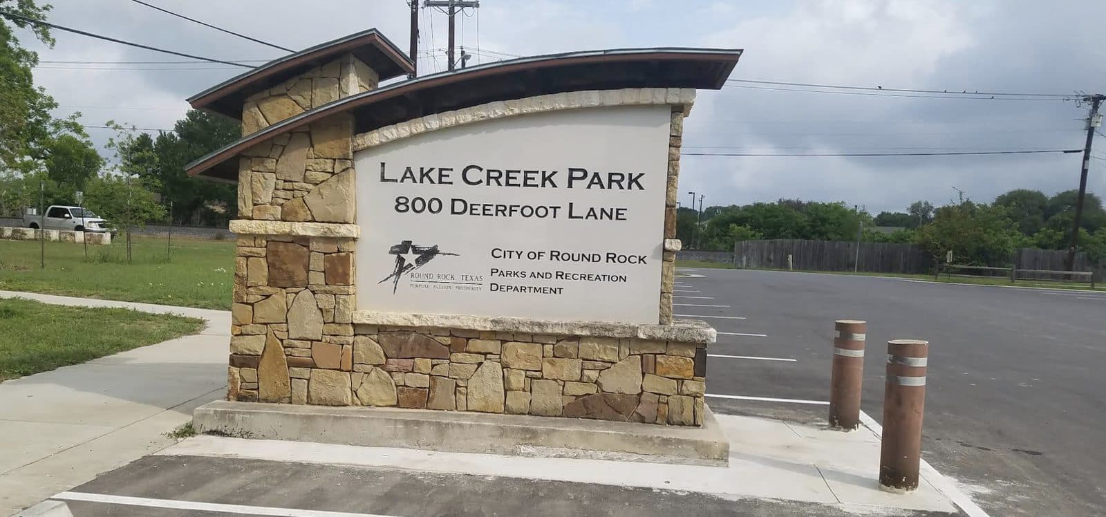 Dog Depot Dog Park - Photo 1